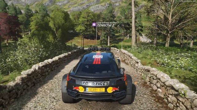 Обзор Lamborgini Urus 2014 Concept / Грунтовый монстр!!! смотреть онлайн