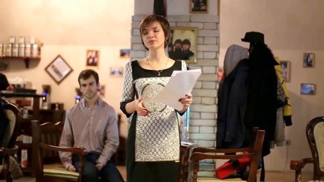 Гридасова Юлия - Люди друг другу пишут смотреть онлайн