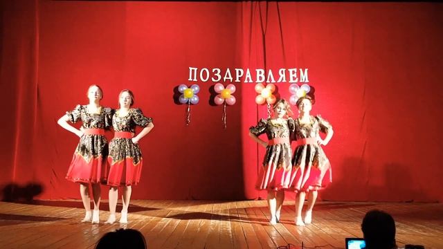 Танец ,,Вася Василёк" смотреть онлайн