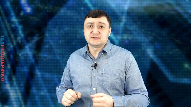 Защита 1С:Предприятие. Программная или аппаратная, какую выбрать? смотреть онлайн