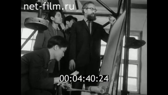 1966г. Калининградский технический институт рыбной промышленности и хозяйства смотреть онлайн