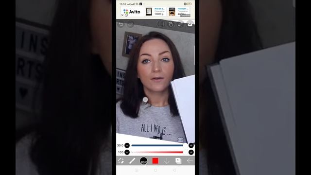 как менять цвет волос в ibis paint x и буду выкладывать арт рисунки смотреть онлайн