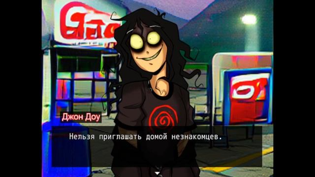 ЗАГАДОЧНЫЙ ДЖОН ДОУ - JOHN DOE | ВИЗУАЛЬНАЯ НОВЕЛЛА смотреть онлайн