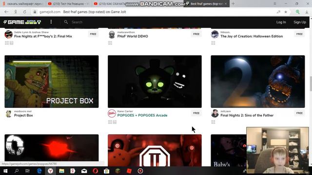 как и где скачать все игры смотреть онлайн