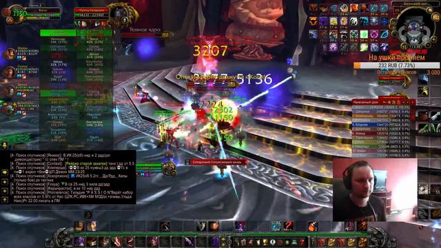 Circle х5 Цлк 25об. Крога. Своему выбили волю. И этого глядишь приоденем. смотреть онлайн