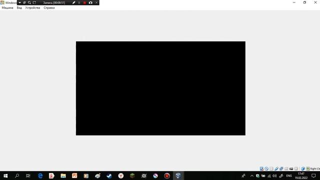 Установка Windows 98 на VirtualBox смотреть онлайн