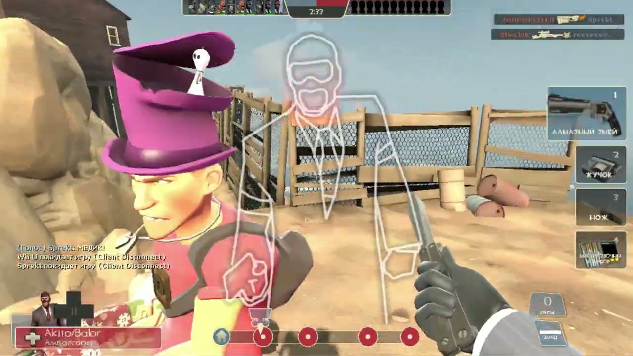 TF 2 как и обещал #игры #games смотреть онлайн