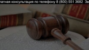 Ростелеком как отключить антенну