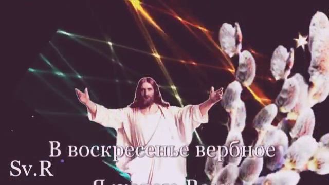 С прошедшим праздником смотреть онлайн