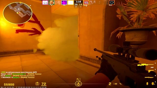 ЧТО ЭТО БЫЛО???? Counter-stike2 #csgomemes #counterstrikeglobaloffensive #cs2 смотреть онлайн