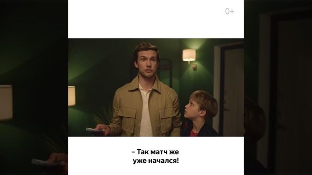 Яндекс.Станция YNDX-0001 (Умная колонка с голосовым помощником) смотреть онлайн