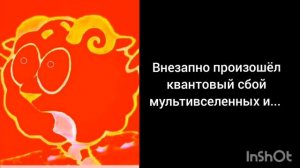 Жуткая история "Обучение с Яромиром" | Лица Бараша мем