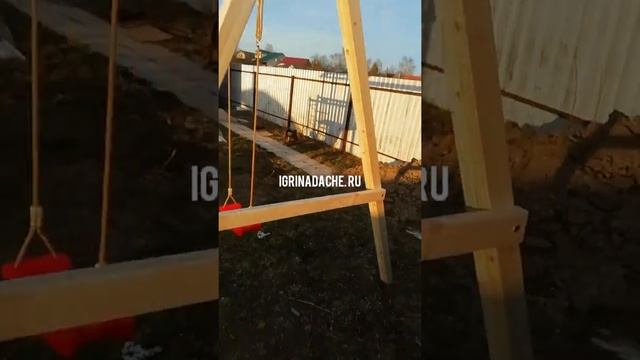 Детская площадка самсон 5 элемент смотреть онлайн