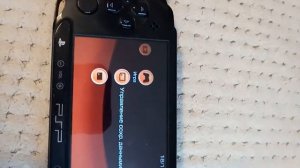 как играть в игры которые на диске на psp