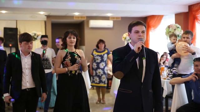 Шикарное поздравление на свадьбе! смотреть онлайн