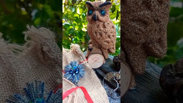 Руна дня?Одал? смотреть онлайн