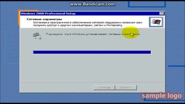 (ПЕРВОЕ ВИДЕО) Установка Windows 2000 на Virtualbox смотреть онлайн