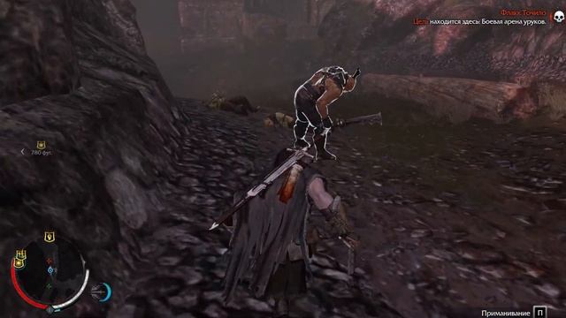 Моя прелесть l Прохождение Shadow of Mordor #3 смотреть онлайн