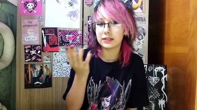 // как я стала эмо? в субкультуре эмо ровно год:) смотреть онлайн