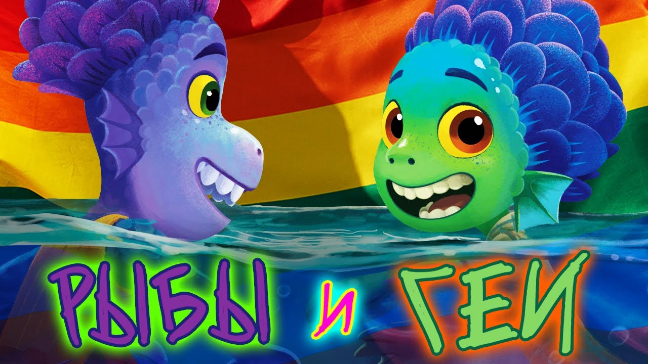 ЛУКА 2021 - Мнение Альтаира