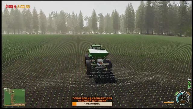 ➤#FS19➤ПРОСТОРЫ РОССИИ➤VAST EXPANSES OF RUSSIA➤НОВЫЙ ПОГРУЗЧИК➤УДОБРИТЬ ПОЛЯ➤#YouTube смотреть онлайн