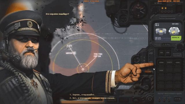 ⚔️HighFleet? Стратегический экшен-рогалик. Релиз. смотреть онлайн