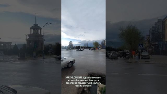 KULOB.ONLINE.Удобный сервис, который позволяет быстро и безопасно продавать и покупать товары онлай смотреть онлайн