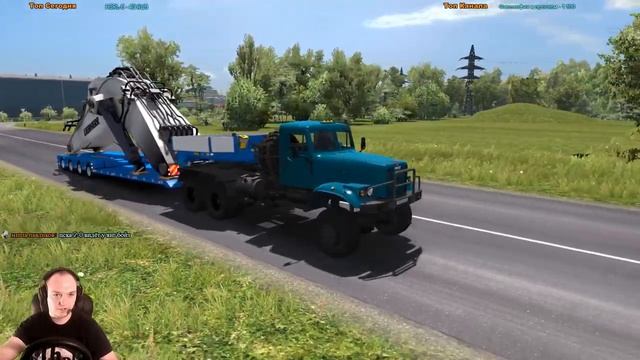ETS 2 ● С негабаритом по Южному Региону на КРАЗ 255 ● ProMods + RusMap + Южный Регион смотреть онлайн