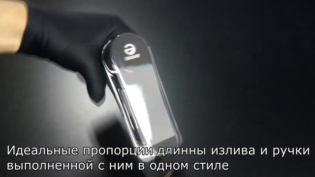 Смеситель Agger Nice A2502100 смотреть онлайн