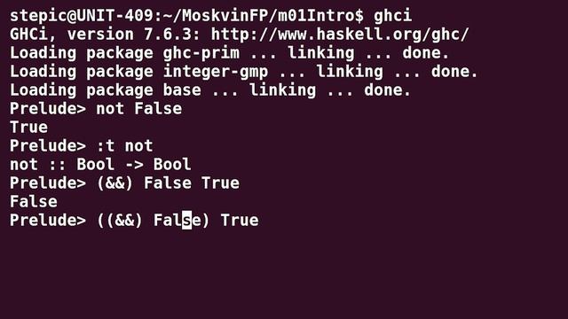 Haskell для начинающих - #18 урок. Тип функции смотреть онлайн