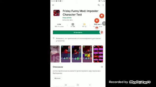 ТОП КЛОНЫ НА АНДРОЙД! КАКОЙ ЛУЧШЕ СКАЧАТЬ? смотреть онлайн