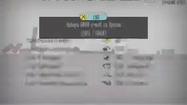 Разламываем человека на части