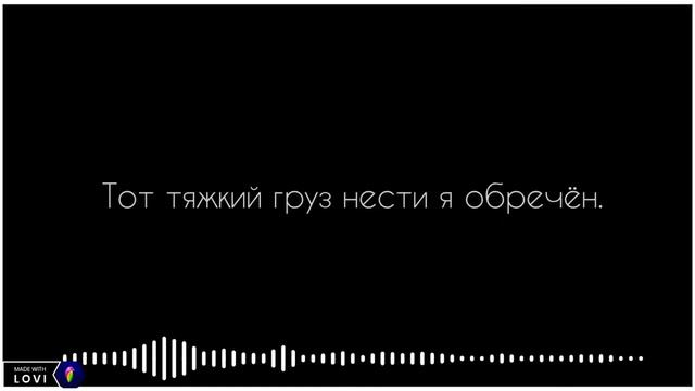 дарованный песня мафую на русском смотреть онлайн