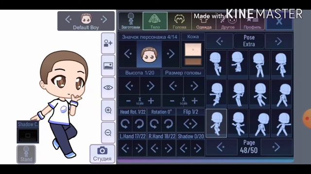 Делаем персонажей мультфильмов в Gacha Club|Gacha Club|Gacha Life ✨