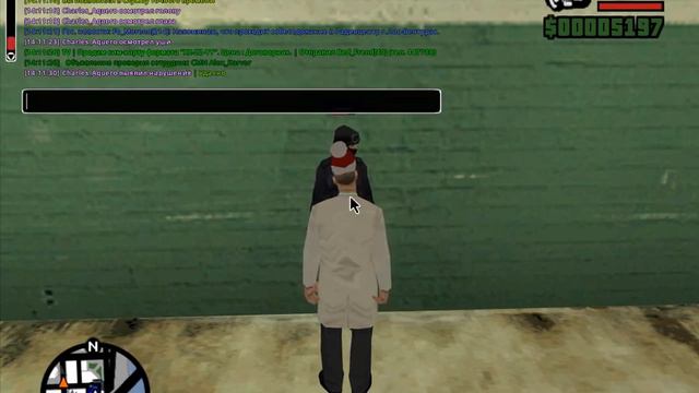 Мед. осмотр Управления Полиции г. San-Fierro (От 23.12.2015) смотреть онлайн