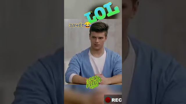 как надо сдавать работу 😂#short смотреть онлайн