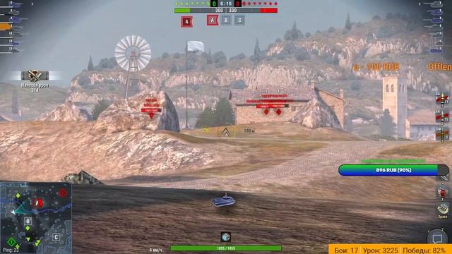 Катаем на советской технике | ВотБлиц | WotBlitz смотреть онлайн