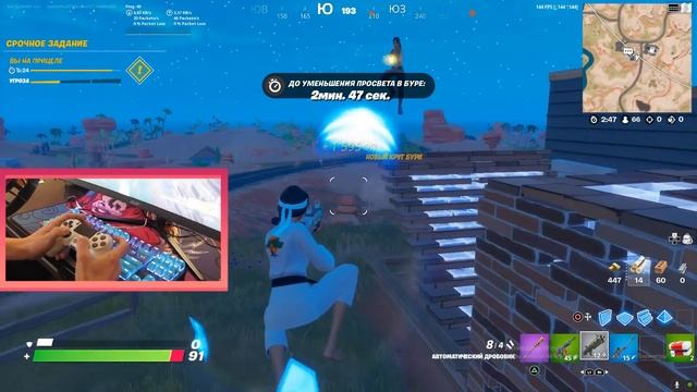 КАК ИЗМЕНИЛАСЬ МОЯ ИГРА НА ГЕЙМПАДЕ ЗА 2 ДНЯ В ФОРТНАЙТ смотреть онлайн