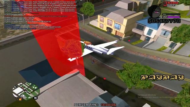 Flip Phone Twerk смотреть онлайн