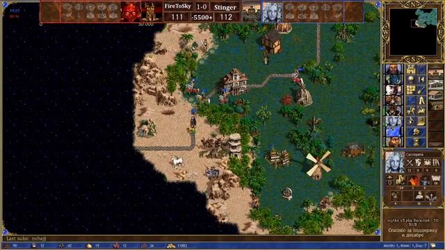 Heroes III. Герои 3. Jebus Imperator I. FTS vs Stinger, 1-0 bo3. Комментаторы Попавася и Fatal1ty смотреть онлайн