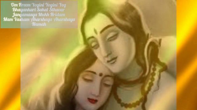 ?SWAYAMVAR PARVATI MANTRA? सुनो और पार्वती मां से अपनी शादी के लिए प्रार्थना करो, रुकावटें दूर करें смотреть онлайн