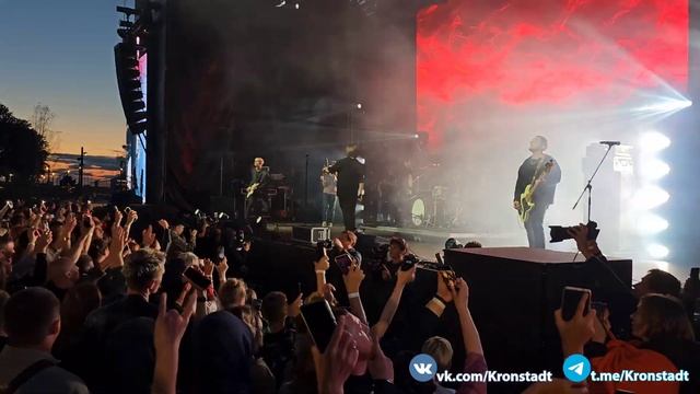 Коллампи – WILDWAYS / «Рокштадт» в Кронштадте 2.09.2023 г. смотреть онлайн