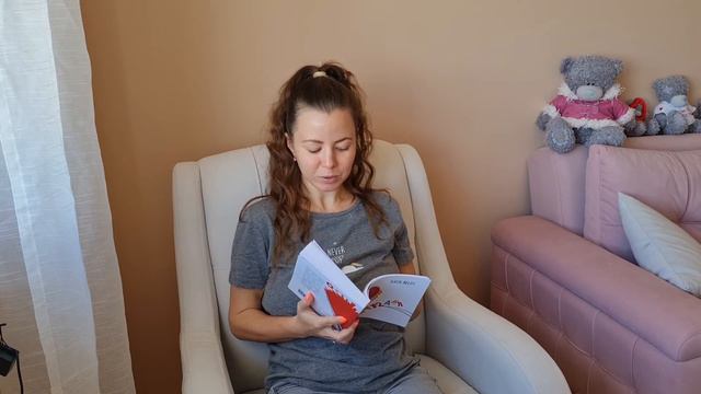 Книга "92 дня" в авторской озвучке (1 часть, 5-10 глава) смотреть онлайн