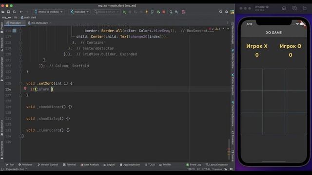 Игра крестики - нолики на Flutter (Tic tac toe Flutter game) смотреть онлайн