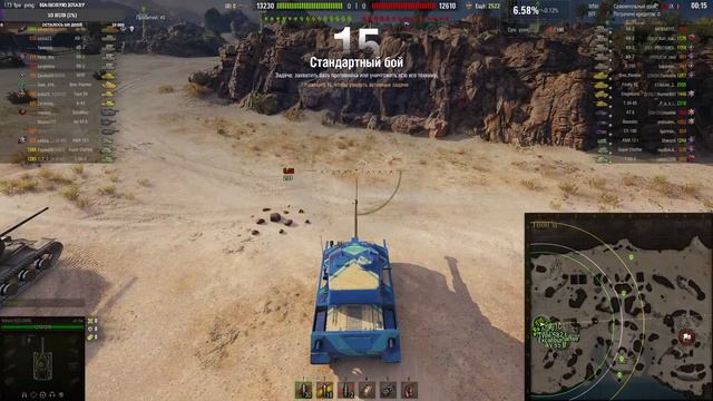 Прокачка новых тт Японии | Ju-Nu смотреть онлайн