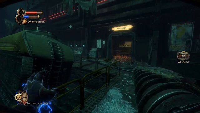 #1 Прохождение Bioshock 2 Remastered смотреть онлайн