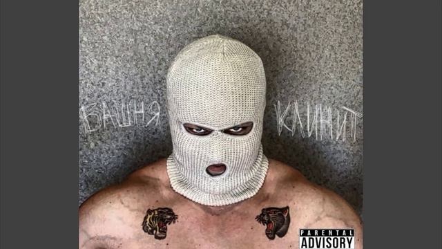 САМЫЕ ПОПУЛЯРНЫЕ ПЕСНИ МЕТАНА смотреть онлайн