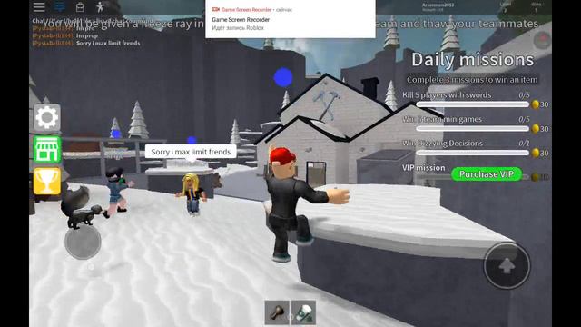 Короче говоря а ты не знаешь что делать поэтому поставьте лайки обязательно три секунды умоляю раз- смотреть онлайн