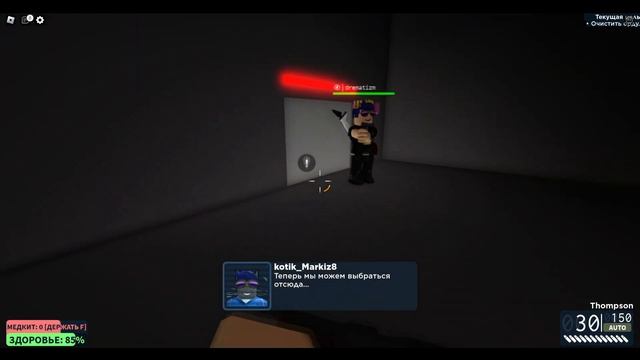 Истории о зомби роблокс / zombie stories roblox /Теперь мы вдвоём дерёмся с зомби. смотреть онлайн