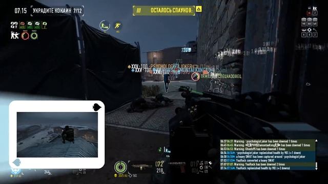 Payday 2. Как пройти пересечение границы по штурму. Смертный приговор. Death Sentence. смотреть онлайн